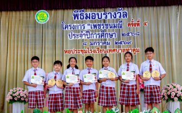 612463026_1500442918745809_4433632574072700148_n