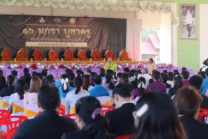 615377080_1505554911567943_3914758674956205547_n