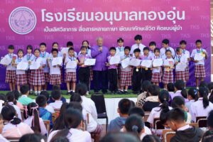 628205647_1529330815857019_1495645395487136152_n