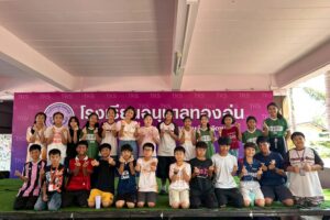 646385181_1551834433606657_7883769905201737572_n