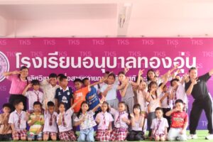 648143274_1551005020356265_8508659850095775694_n