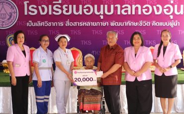 651018903_1556153803174720_6648289094702996547_n