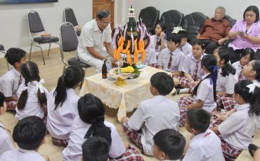 651753652_1556512993138801_3201721446300180507_n