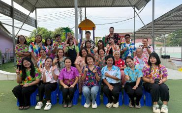 677588427_1591021516354615_3875195749952119998_n