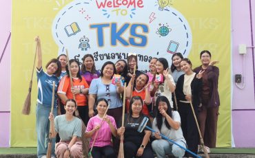 680659505_1598559028934197_293365816921181747_n