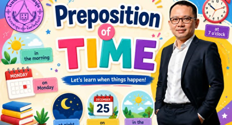 Preposition of Time