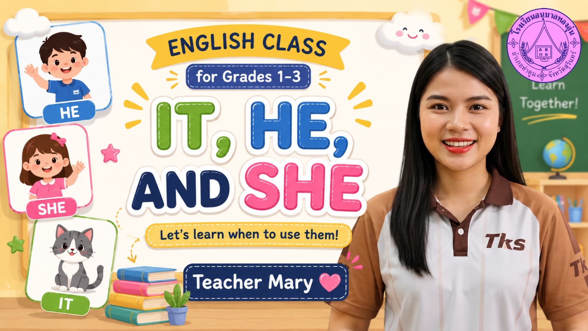 inbound8894875419445996619 – Mary Grace Quillope inbound8894875419445996619 – Mary Grace Quillope