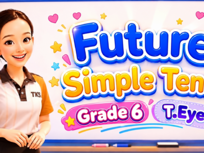 course thumbnail